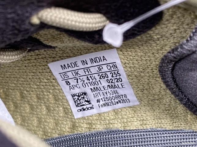 350 V2 Sulfur Boost Yeezy - VAdidas FY5346 1003